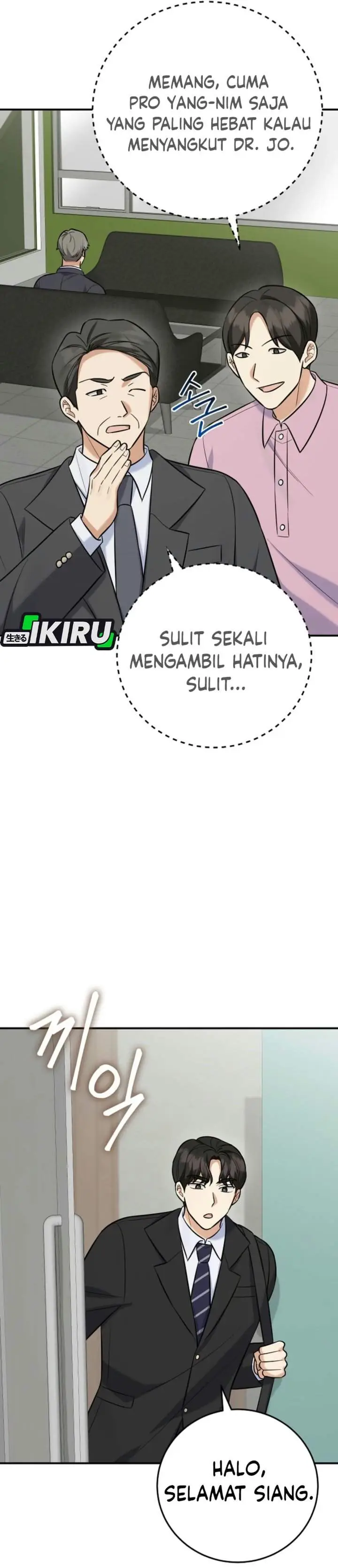 image-komik-the-overly-competent-junior-employee-chapter-29-4/35