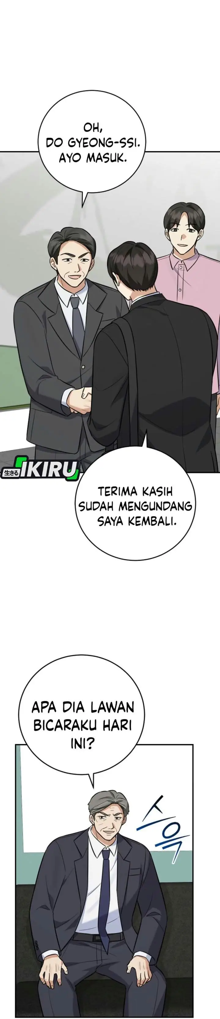 image-komik-the-overly-competent-junior-employee-chapter-29-5/35