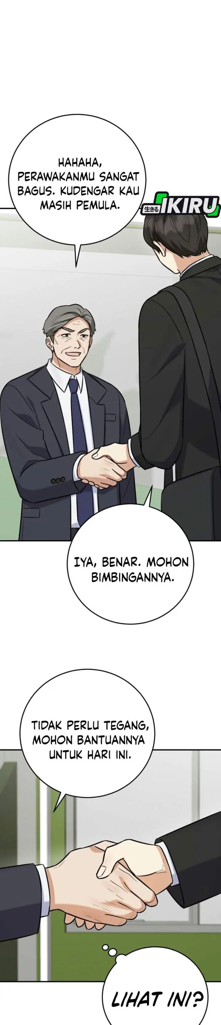 image-komik-the-overly-competent-junior-employee-chapter-29-6/35