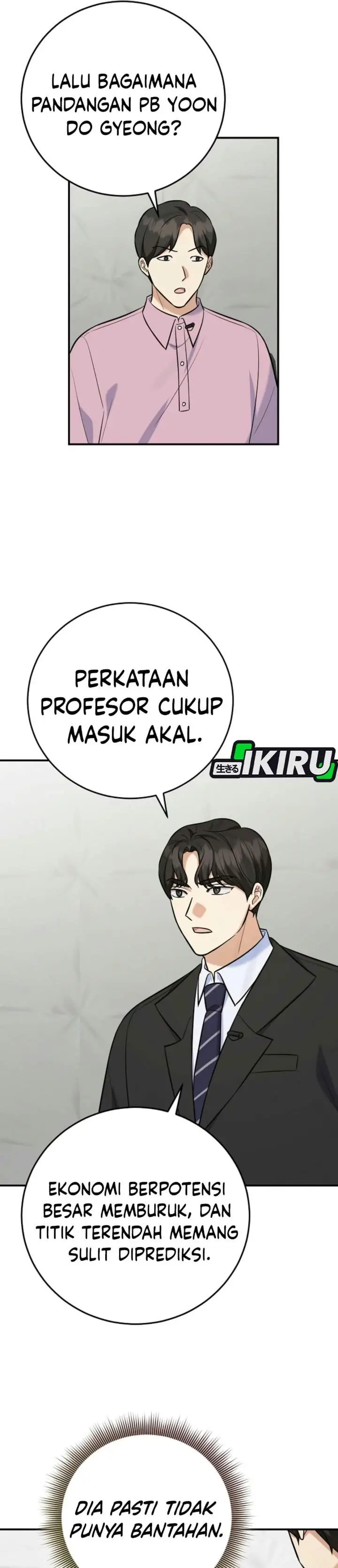 image-komik-the-overly-competent-junior-employee-chapter-29-12/35