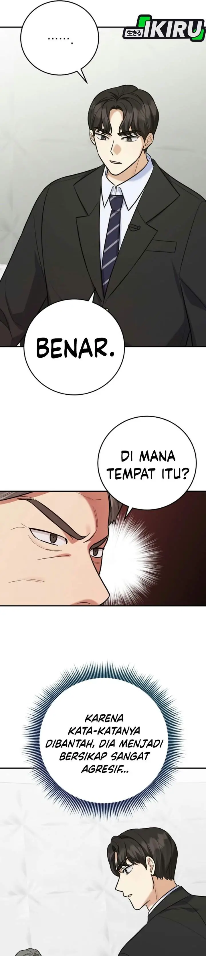 image-komik-the-overly-competent-junior-employee-chapter-29-20/35