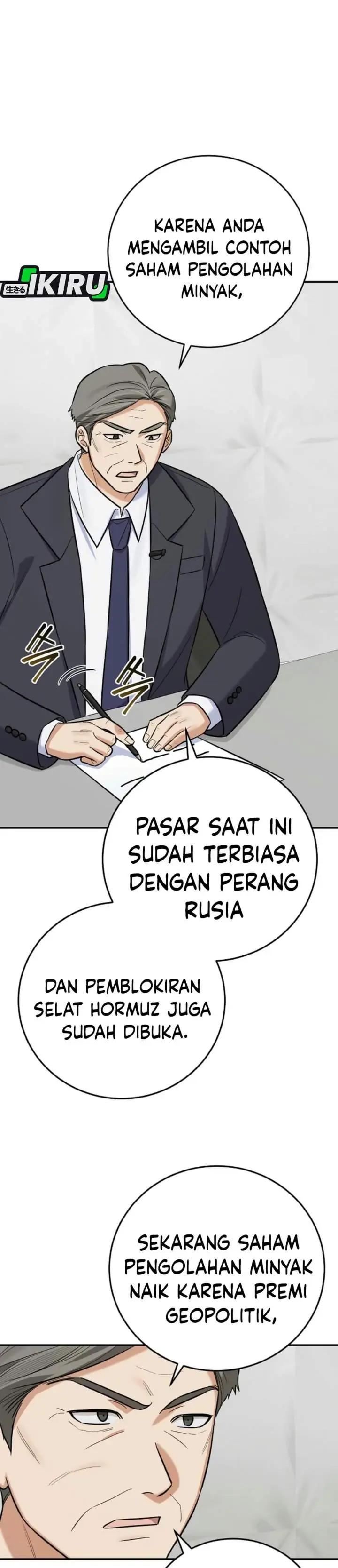 image-komik-the-overly-competent-junior-employee-chapter-29-24/35
