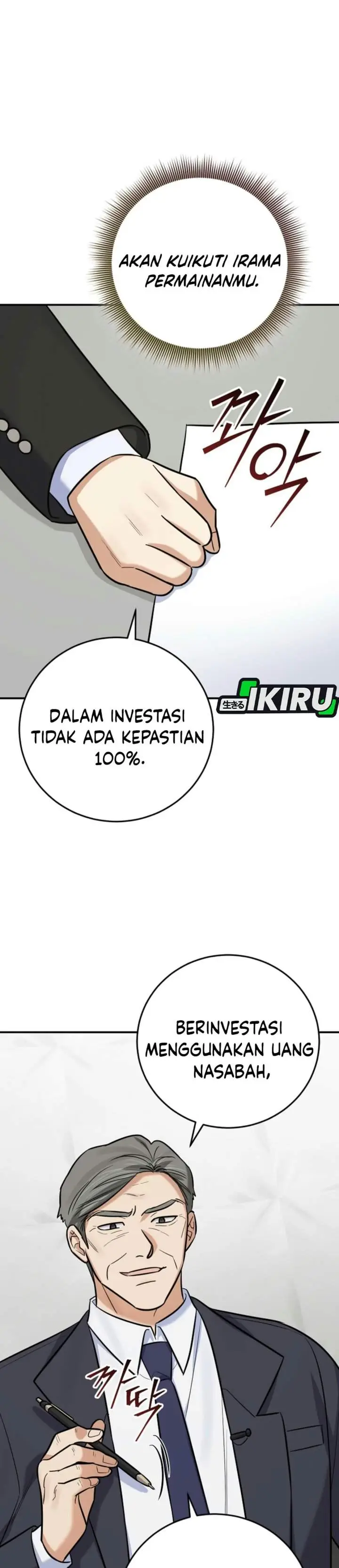 image-komik-the-overly-competent-junior-employee-chapter-29-32/35