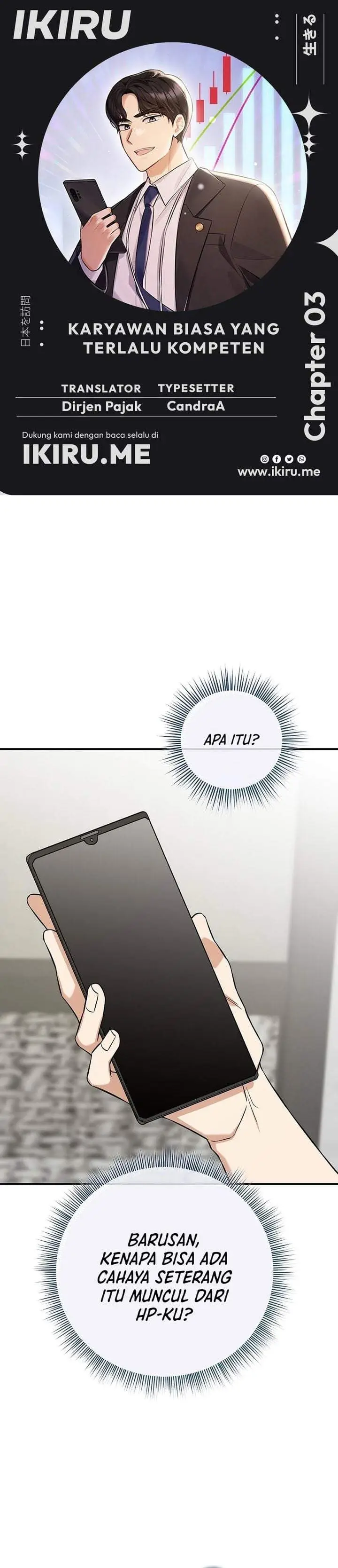 image-komik-the-overly-competent-junior-employee-chapter-3-0/41