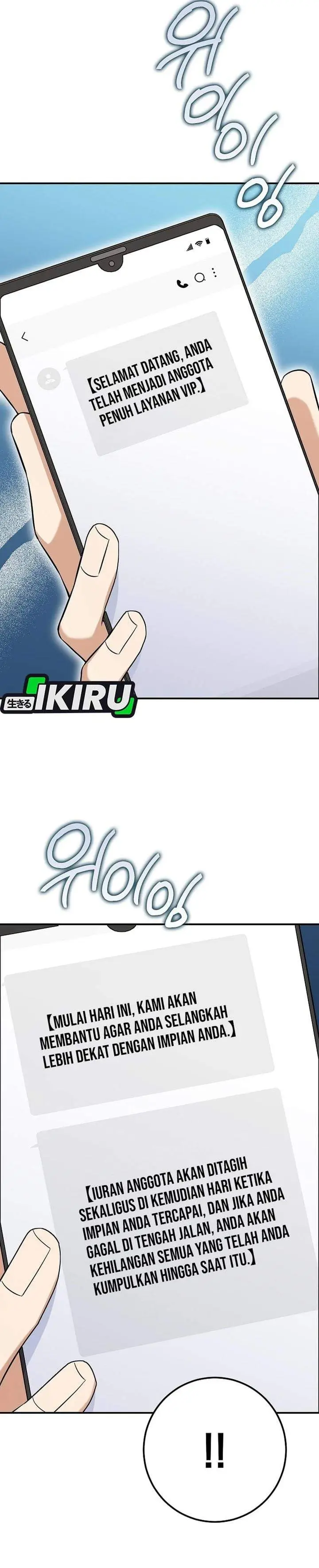 image-komik-the-overly-competent-junior-employee-chapter-3-1/41