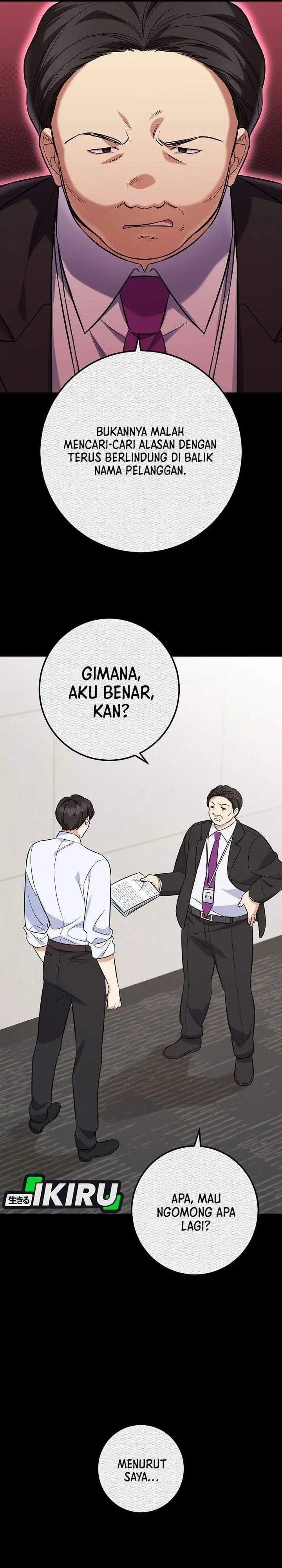 image-komik-the-overly-competent-junior-employee-chapter-3-12/41