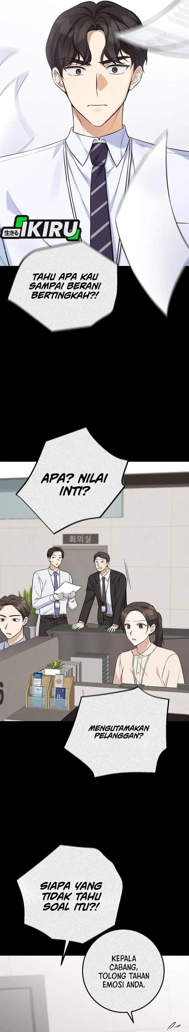 image-komik-the-overly-competent-junior-employee-chapter-3-15/41