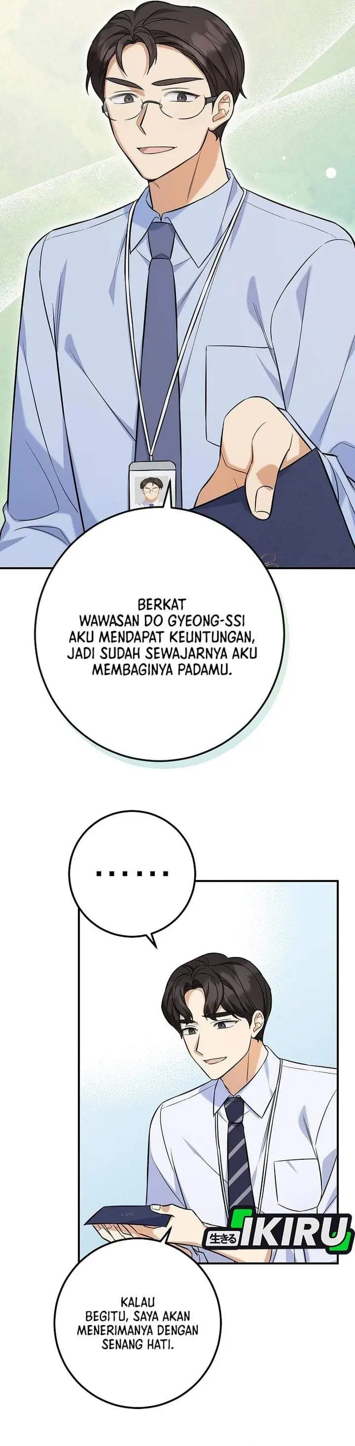 image-komik-the-overly-competent-junior-employee-chapter-3-21/41