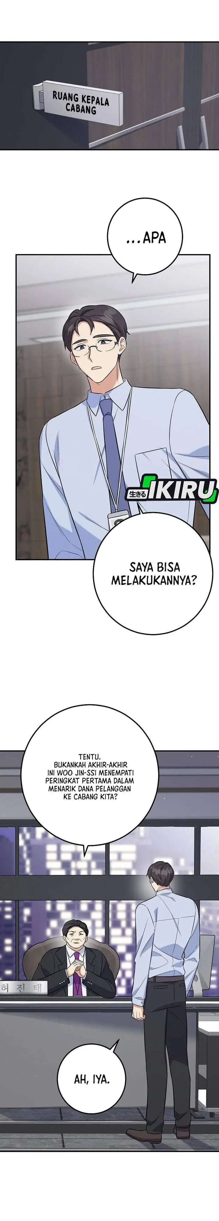 image-komik-the-overly-competent-junior-employee-chapter-3-25/41