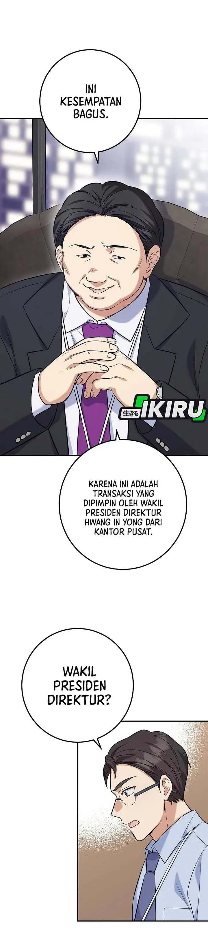 image-komik-the-overly-competent-junior-employee-chapter-3-26/41