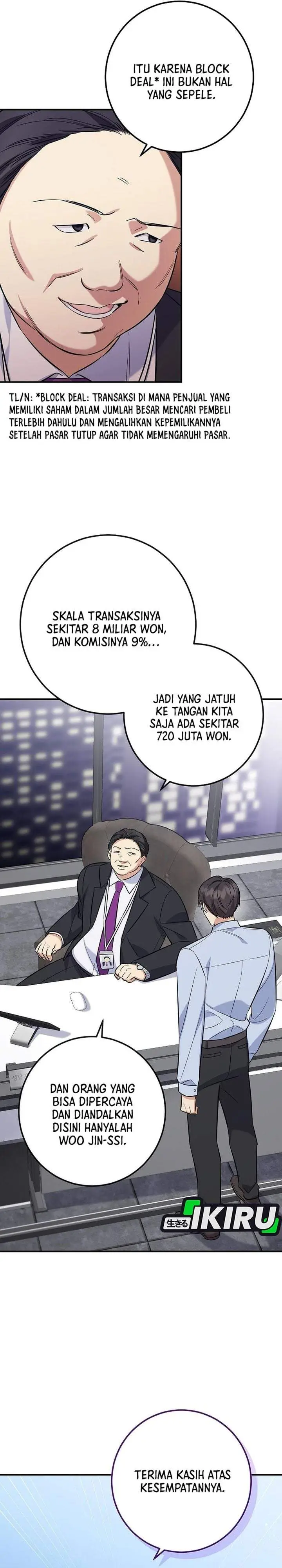 image-komik-the-overly-competent-junior-employee-chapter-3-27/41