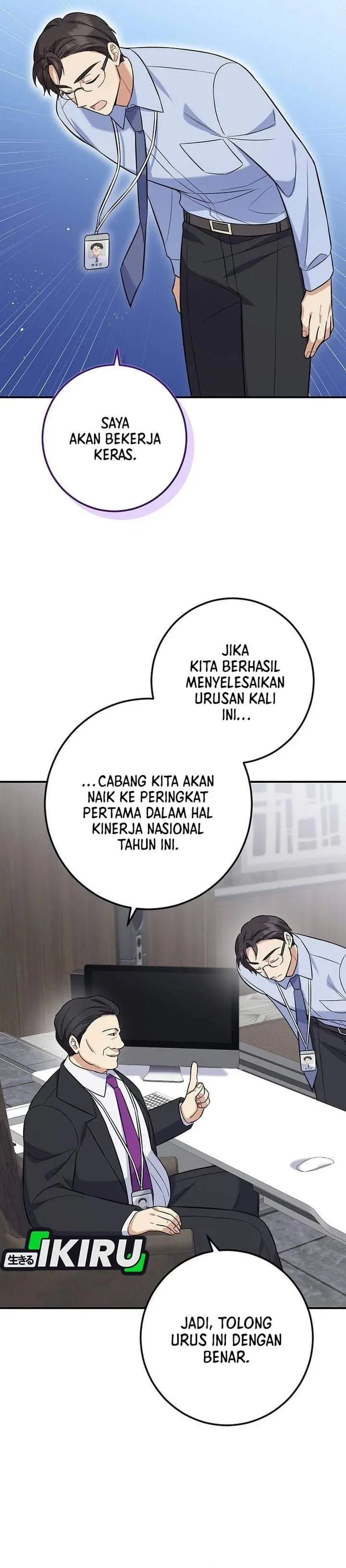 image-komik-the-overly-competent-junior-employee-chapter-3-28/41