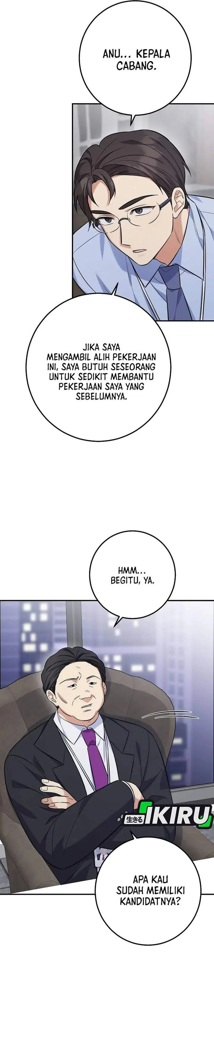 image-komik-the-overly-competent-junior-employee-chapter-3-29/41