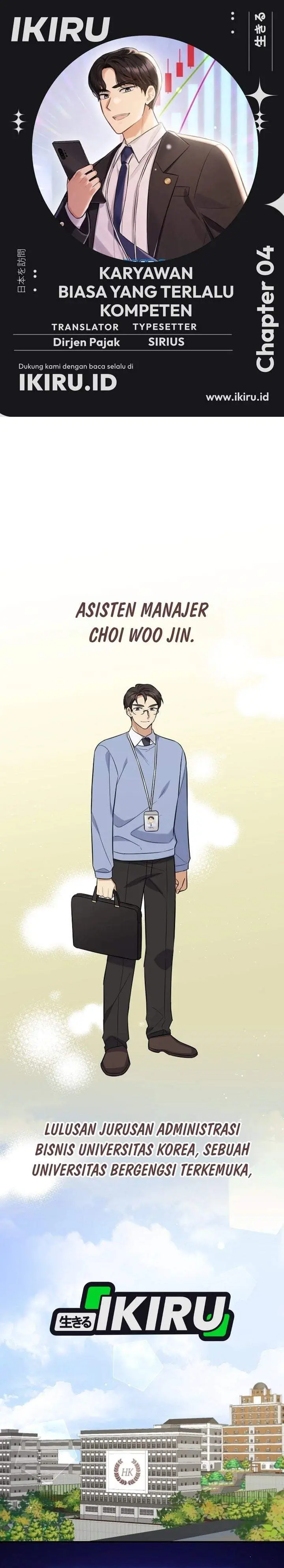 image-komik-the-overly-competent-junior-employee-chapter-4-0/36