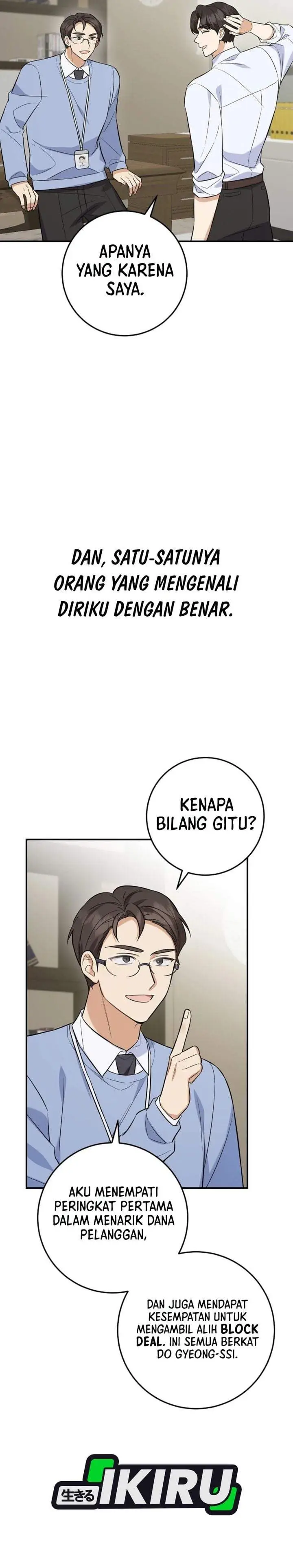 image-komik-the-overly-competent-junior-employee-chapter-4-2/36