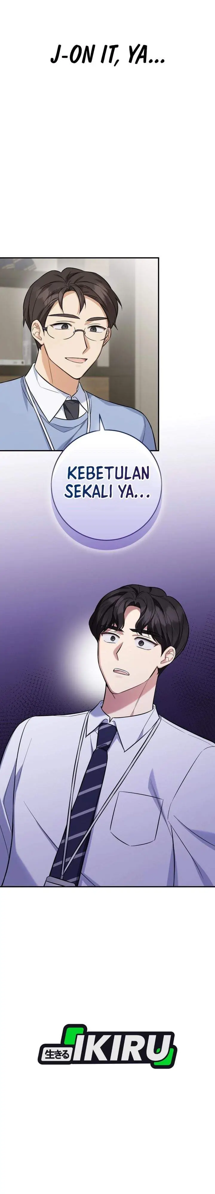 image-komik-the-overly-competent-junior-employee-chapter-4-4/36