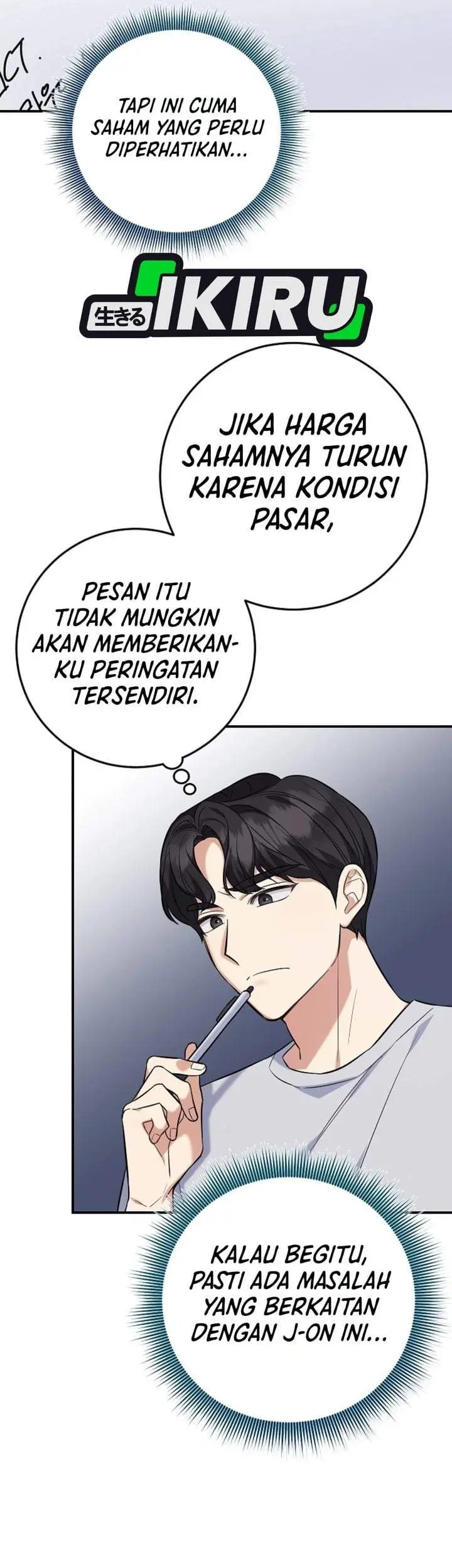 image-komik-the-overly-competent-junior-employee-chapter-4-7/36