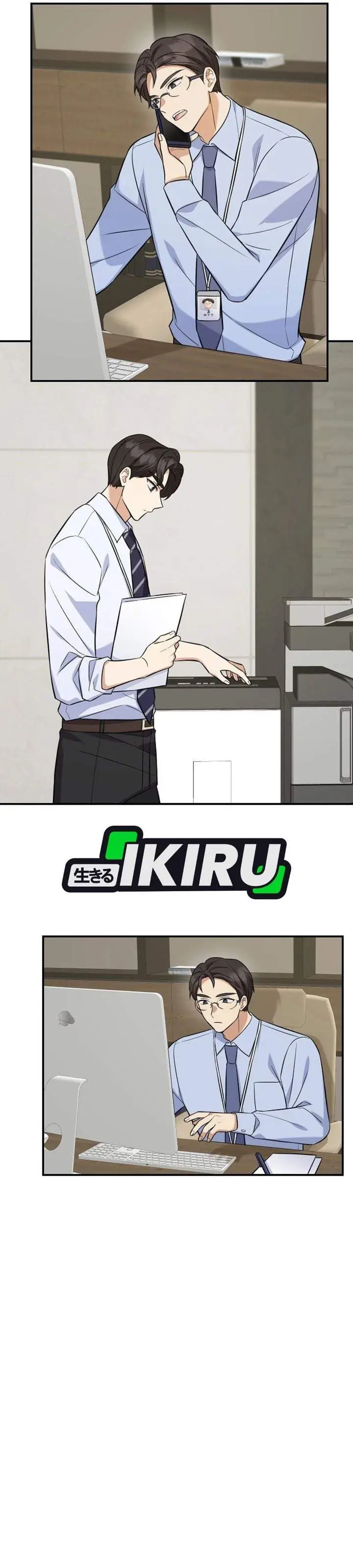 image-komik-the-overly-competent-junior-employee-chapter-4-15/36