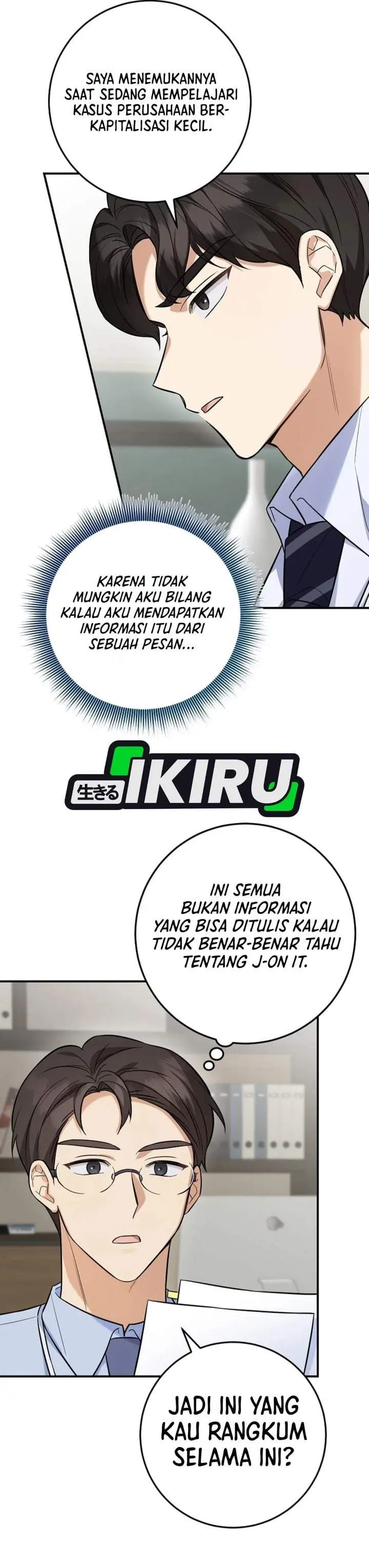 image-komik-the-overly-competent-junior-employee-chapter-4-20/36