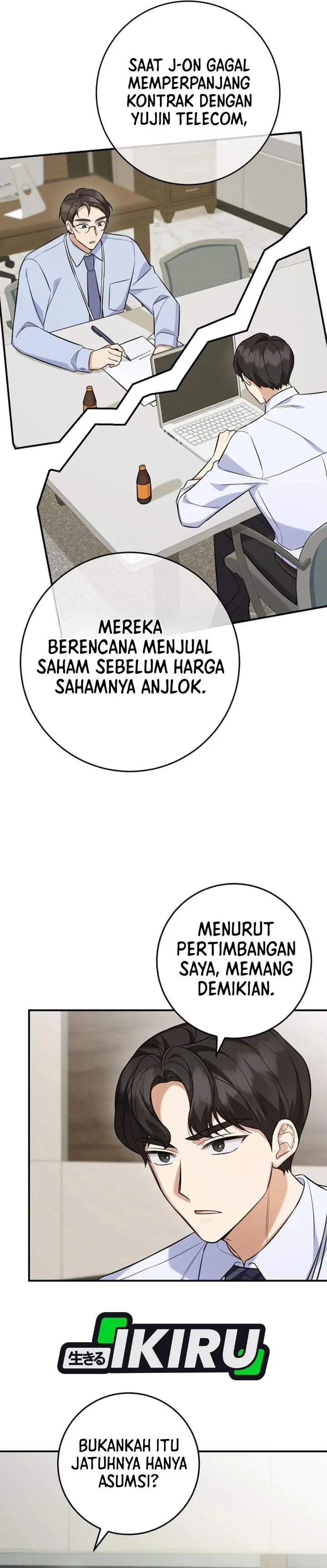 image-komik-the-overly-competent-junior-employee-chapter-4-24/36