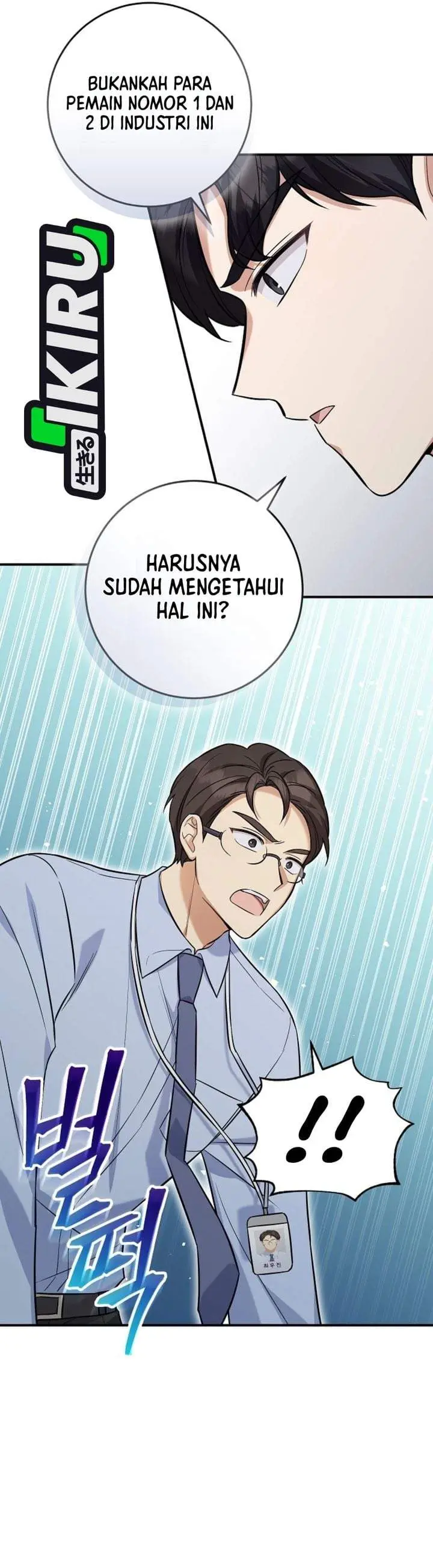 image-komik-the-overly-competent-junior-employee-chapter-4-26/36