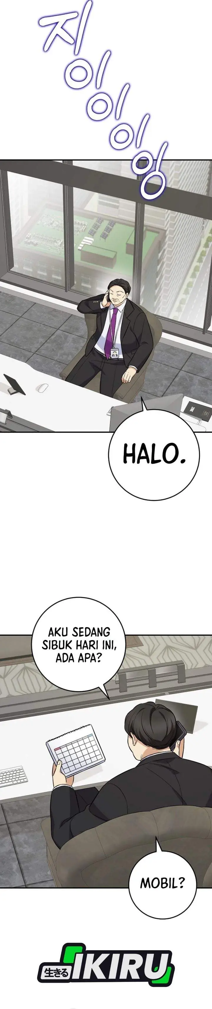 image-komik-the-overly-competent-junior-employee-chapter-4-28/36