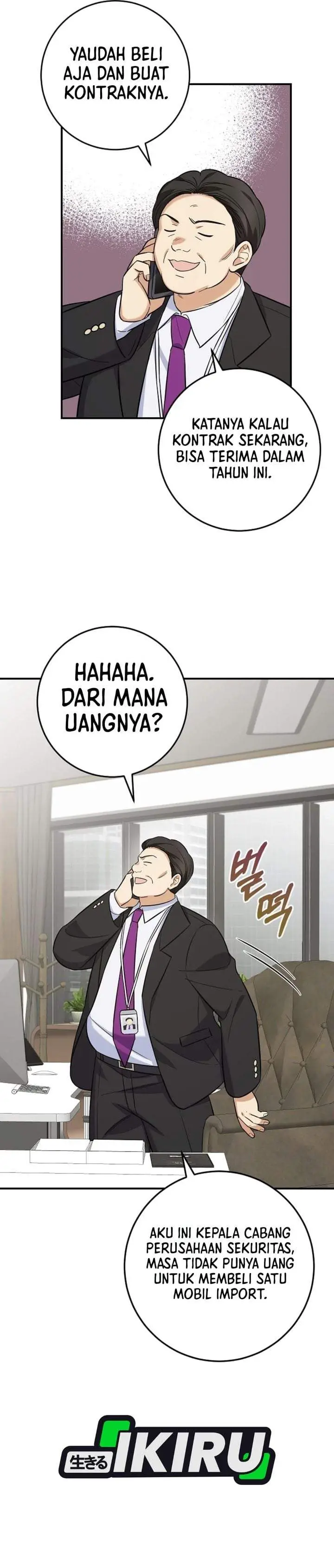 image-komik-the-overly-competent-junior-employee-chapter-4-29/36