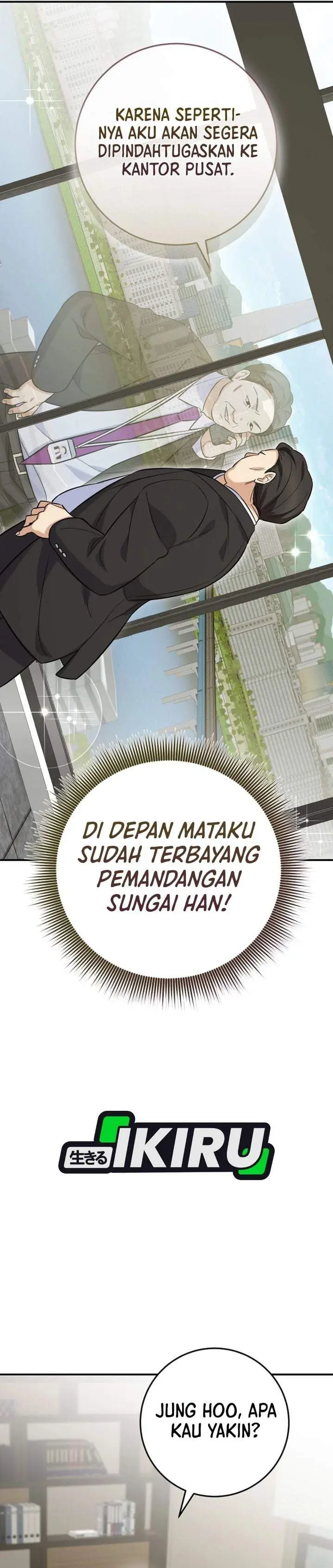 image-komik-the-overly-competent-junior-employee-chapter-4-31/36