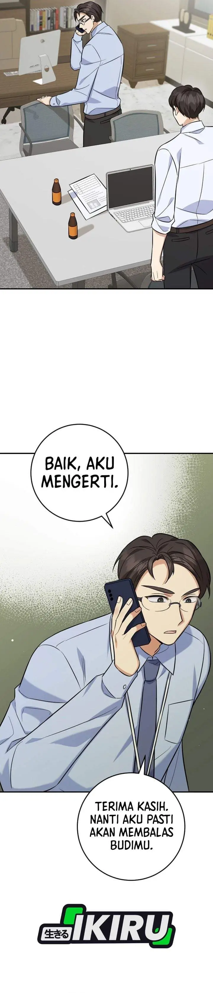 image-komik-the-overly-competent-junior-employee-chapter-4-32/36