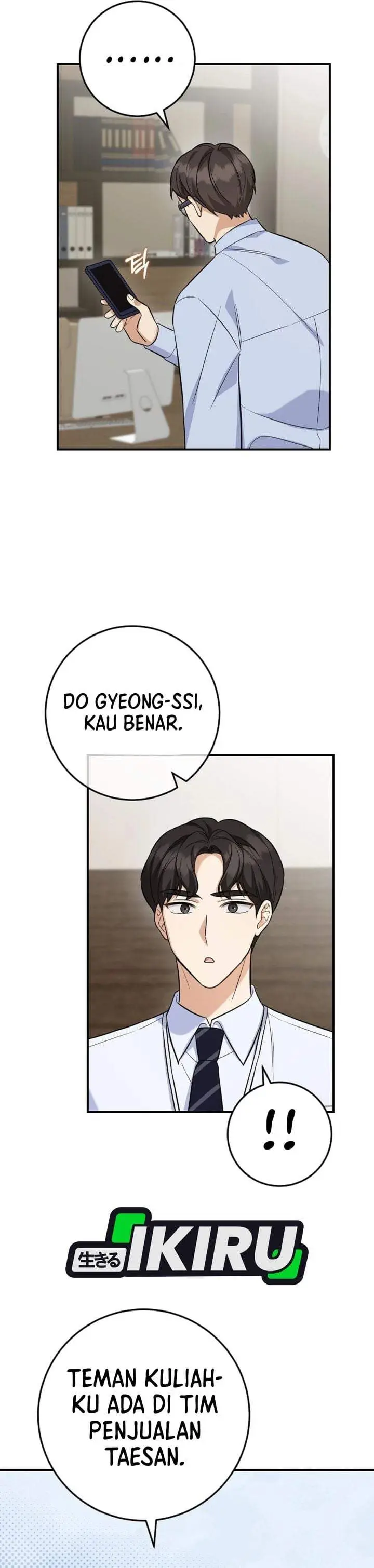 image-komik-the-overly-competent-junior-employee-chapter-4-33/36