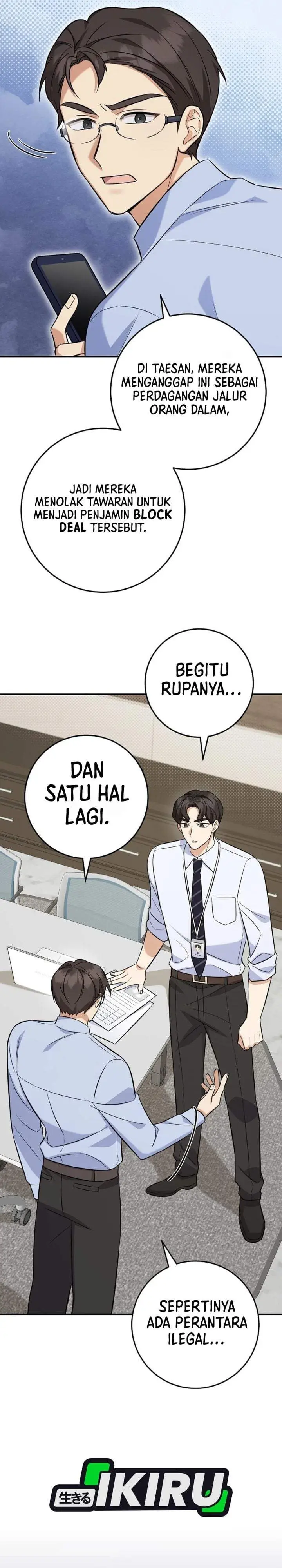 image-komik-the-overly-competent-junior-employee-chapter-4-34/36