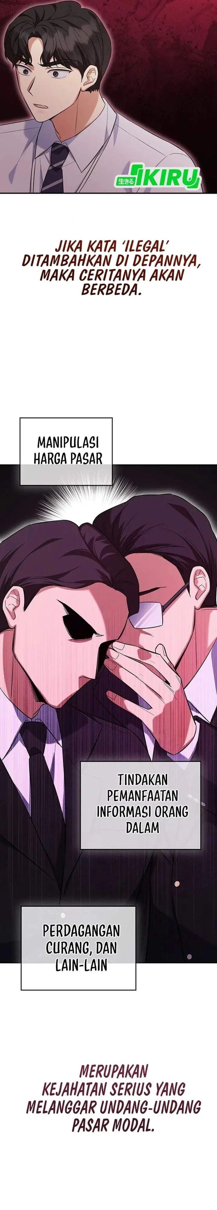 image-komik-the-overly-competent-junior-employee-chapter-5-2/44