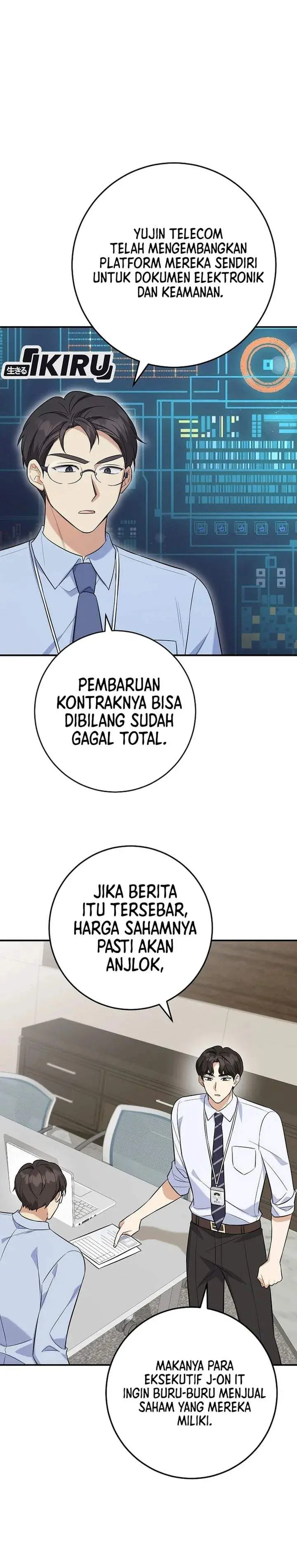 image-komik-the-overly-competent-junior-employee-chapter-5-3/44