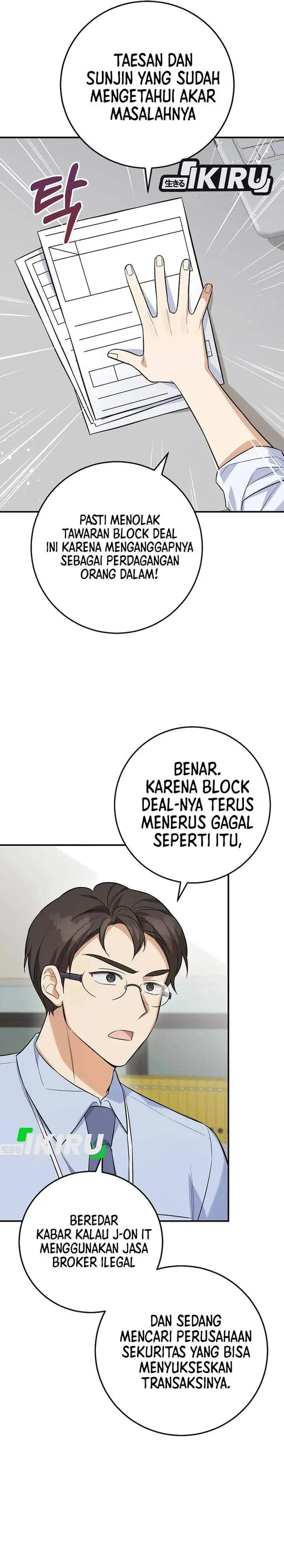 image-komik-the-overly-competent-junior-employee-chapter-5-4/44