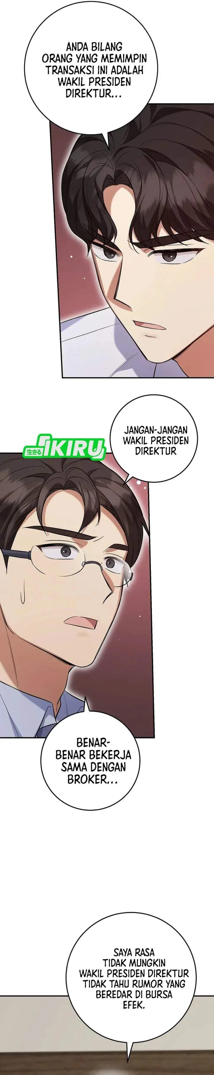 image-komik-the-overly-competent-junior-employee-chapter-5-5/44