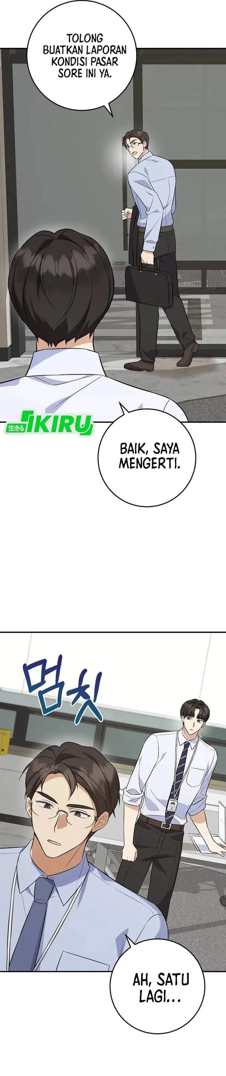 image-komik-the-overly-competent-junior-employee-chapter-5-11/44