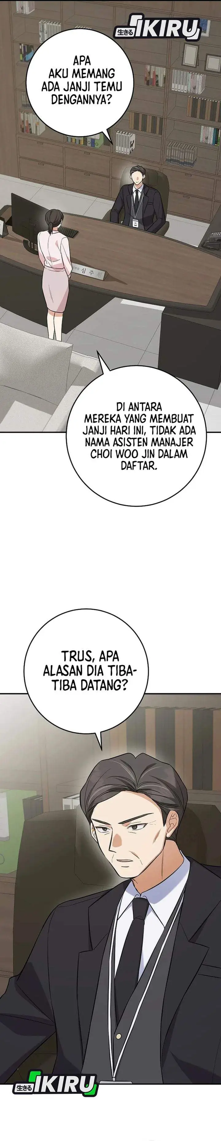 image-komik-the-overly-competent-junior-employee-chapter-5-14/44