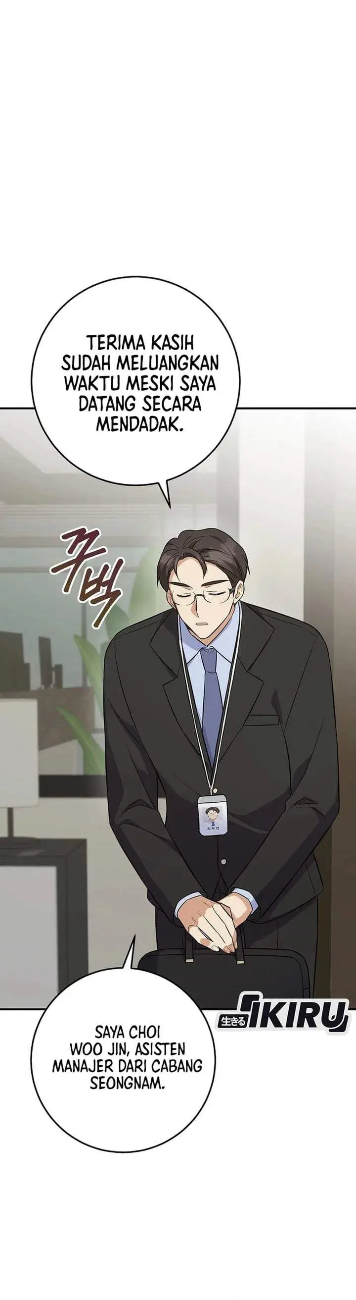 image-komik-the-overly-competent-junior-employee-chapter-5-17/44