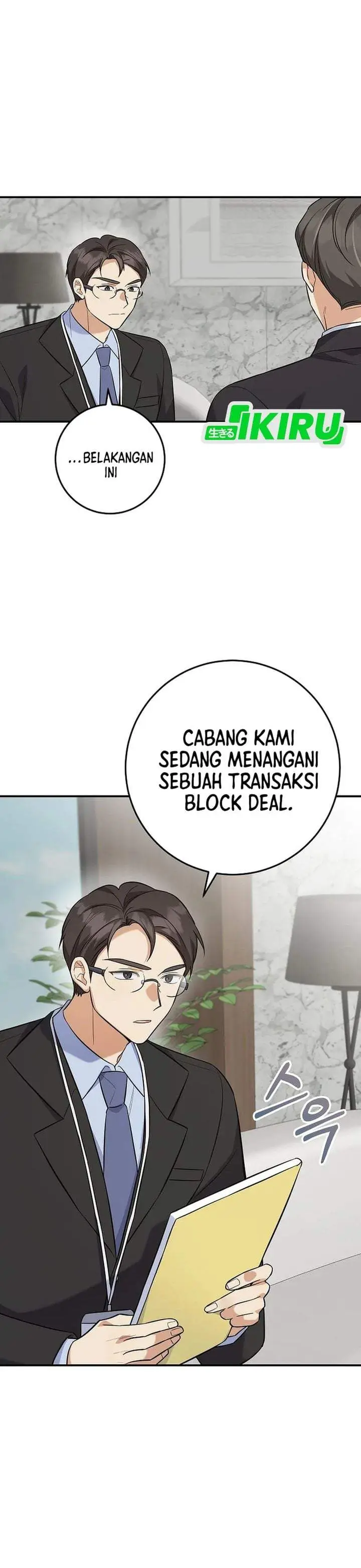 image-komik-the-overly-competent-junior-employee-chapter-5-21/44
