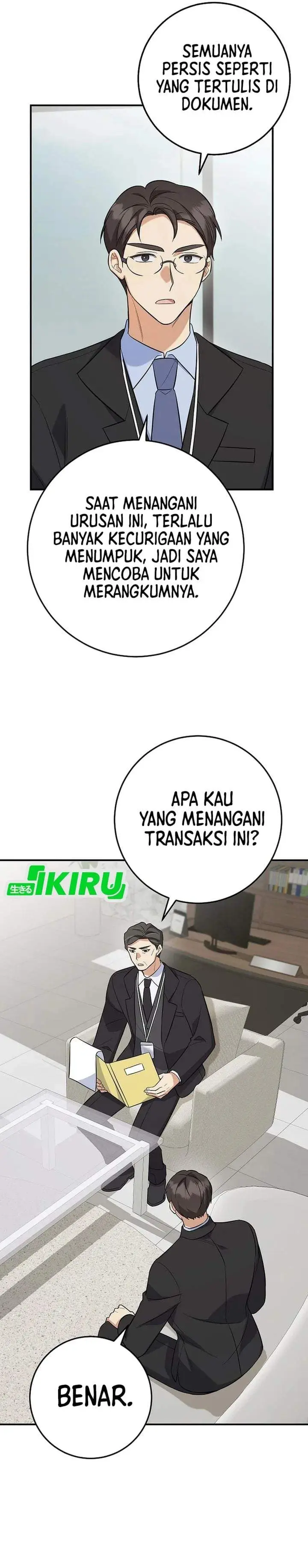 image-komik-the-overly-competent-junior-employee-chapter-5-26/44