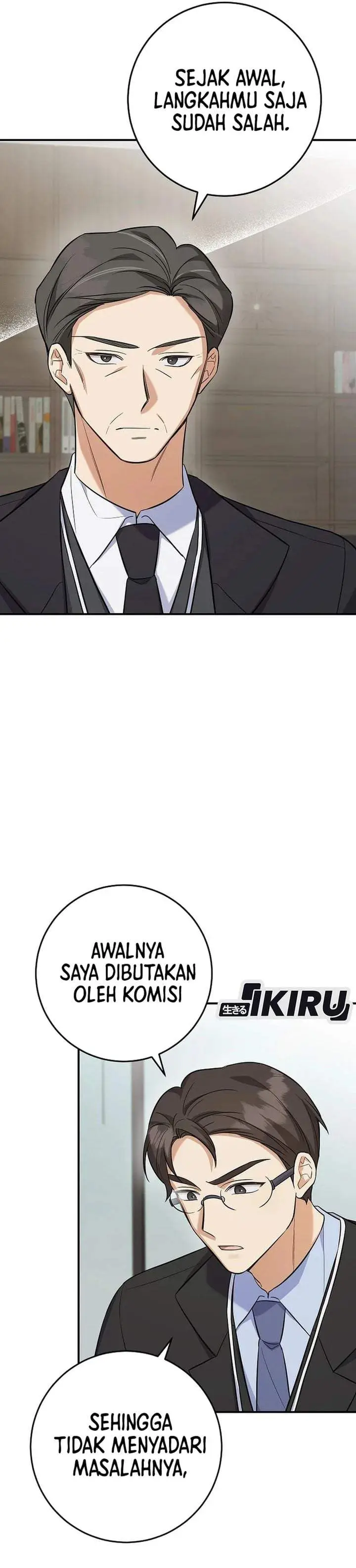 image-komik-the-overly-competent-junior-employee-chapter-5-27/44