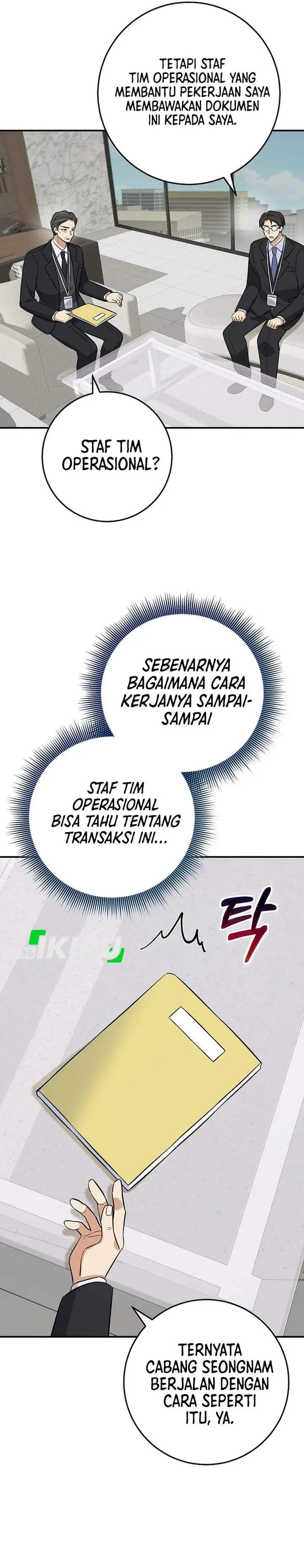 image-komik-the-overly-competent-junior-employee-chapter-5-28/44