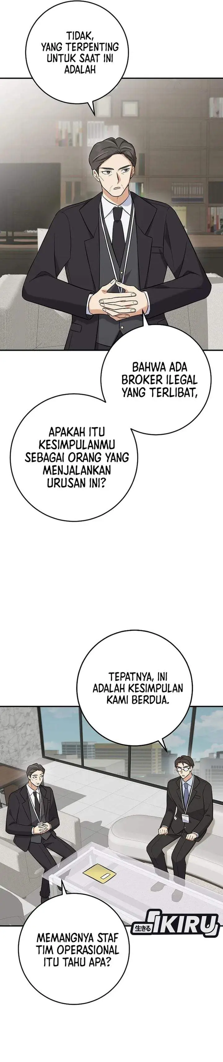 image-komik-the-overly-competent-junior-employee-chapter-5-29/44