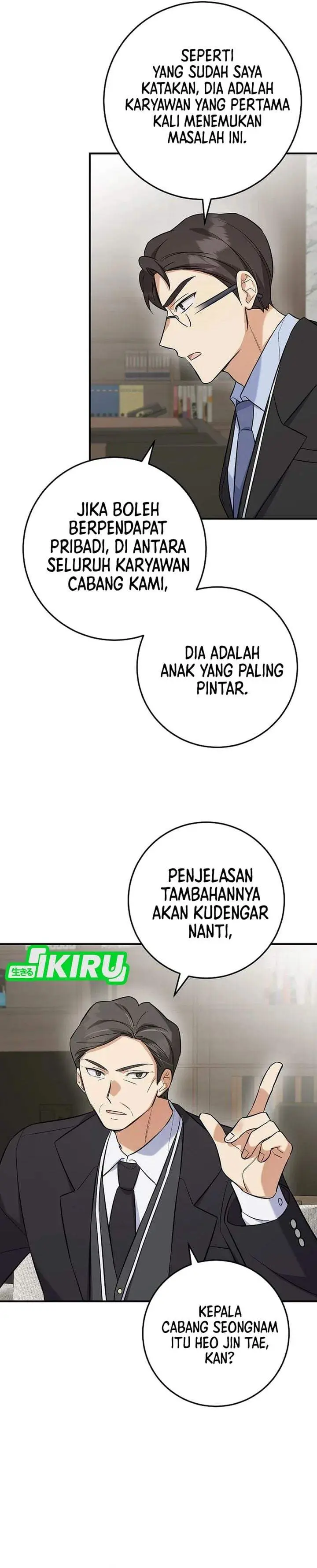 image-komik-the-overly-competent-junior-employee-chapter-5-30/44