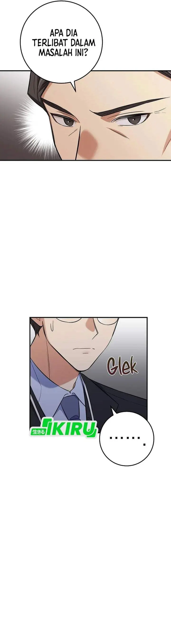 image-komik-the-overly-competent-junior-employee-chapter-5-31/44