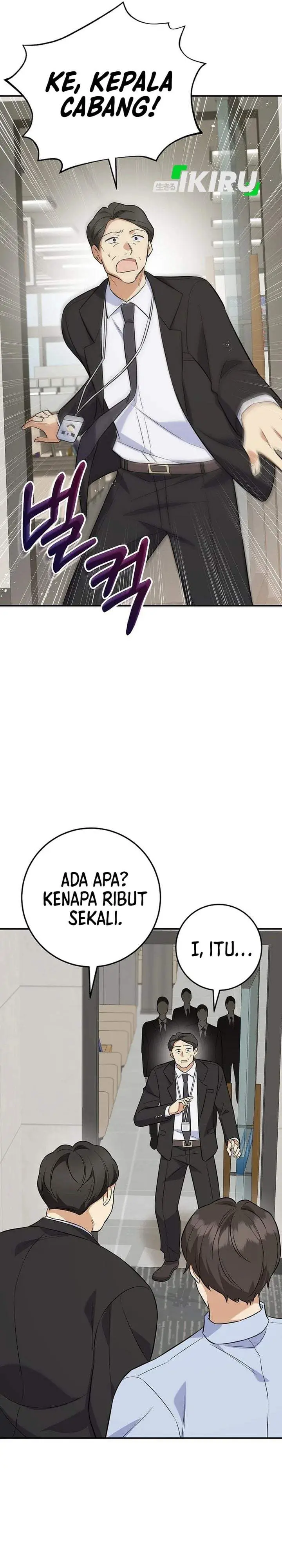 image-komik-the-overly-competent-junior-employee-chapter-5-39/44