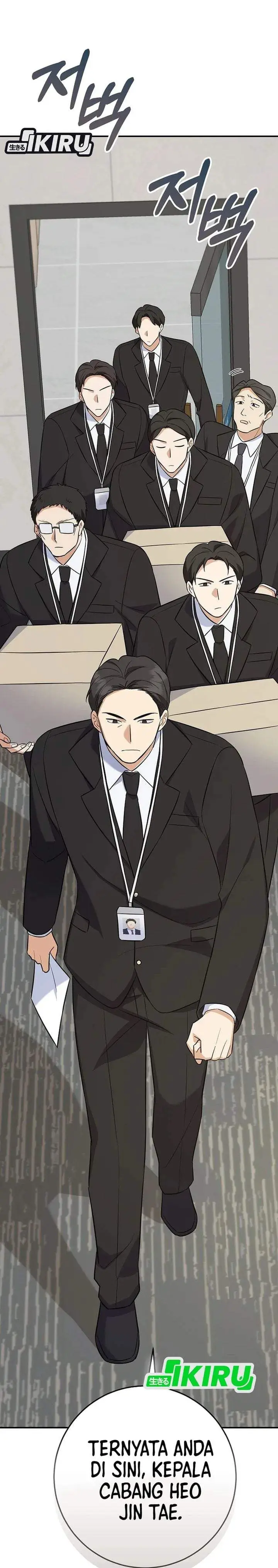 image-komik-the-overly-competent-junior-employee-chapter-5-40/44