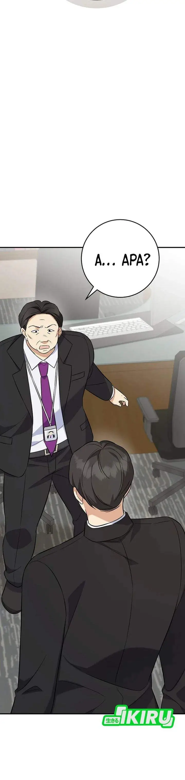image-komik-the-overly-competent-junior-employee-chapter-5-41/44