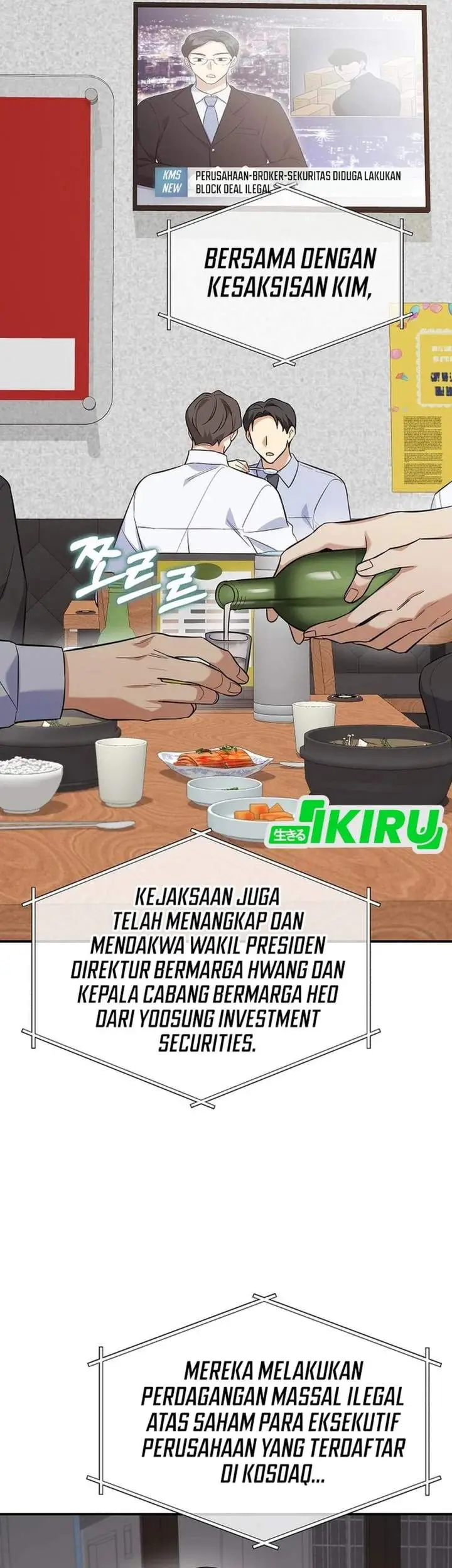 image-komik-the-overly-competent-junior-employee-chapter-6-1/44