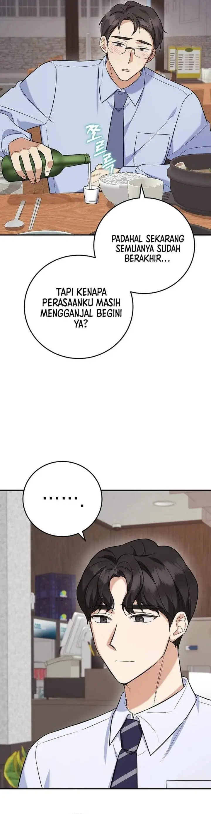 image-komik-the-overly-competent-junior-employee-chapter-6-4/44